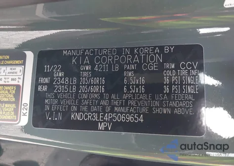 2023 Kia Niro Ex из США, поврежденный, VIN KNDCR3LE4P5069654